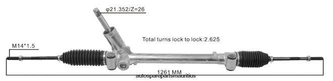 66TR0T2697 - Motorcycle Spare Parts Mauritius CHEVROLET Power Steering Rack 42514718 42514719 95316174 42351614 94537903 95522126 95521793 900814 94537904 95915223