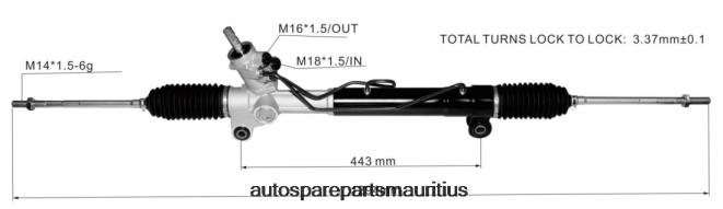 66TR0T2706 - Auto Parts Vacoas Mauritius CHEVROLET Power Steering Rack 96626519 96626518 04817547 96626520