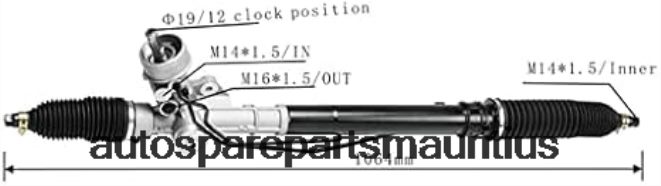 66TR0T1476 - Auto Parts Vacoas Mauritius VOLKSWAGEN Power Steering Rack 4B1422066A