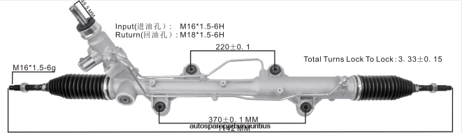 66TR0T2420 - Auto Parts Wholesale Suppliers VOLKSWAGEN Power Steering Rack 7E1 422 061G