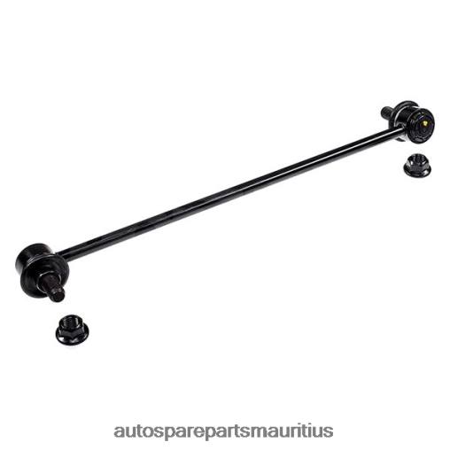XF4T3166 Acura Stabilizer Link 51320-TZ5-A01 - Auto Parts Vacoas Mauritius