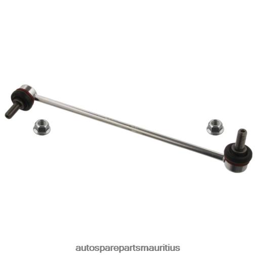 XF4T2922 BMW Stabilizer Link 313-067-87-163 - Auto Parts Mauritius