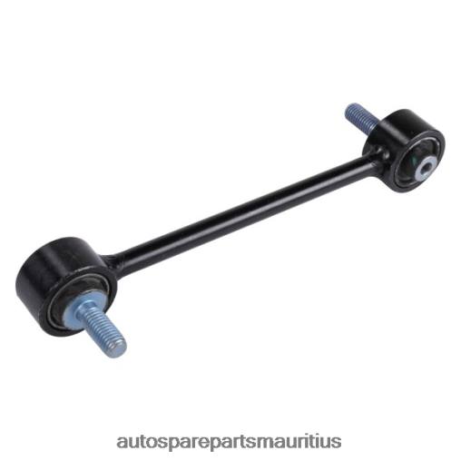 XF4T2301 Buick Stabilizer Link 22925685 - Auto Parts Wholesale Online