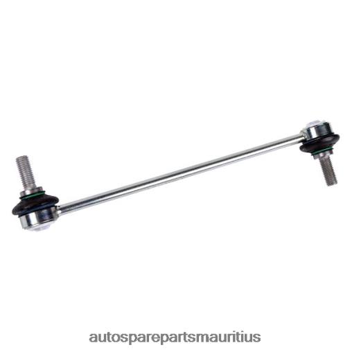 XF4T2211 Cadillac Stabilizer Link 22810912 - Auto Parts Wholesale Online