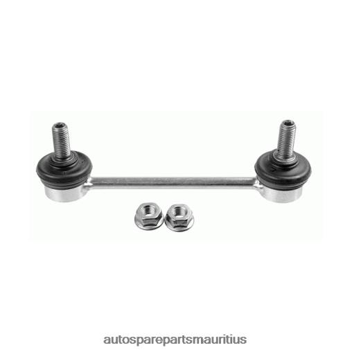 XF4T3229 Fiat Stabilizer Link 51717001 - Motorcycle Spare Parts Wholesale