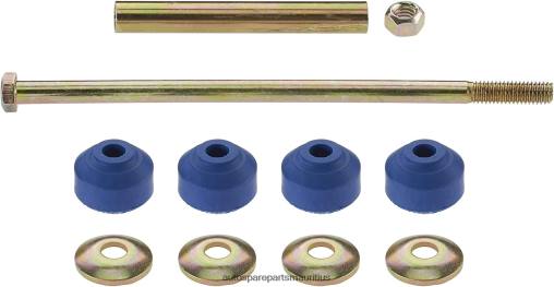 XF4T238 Ford Stabilizer Link K80033 - Motorcycle Spare Parts Review