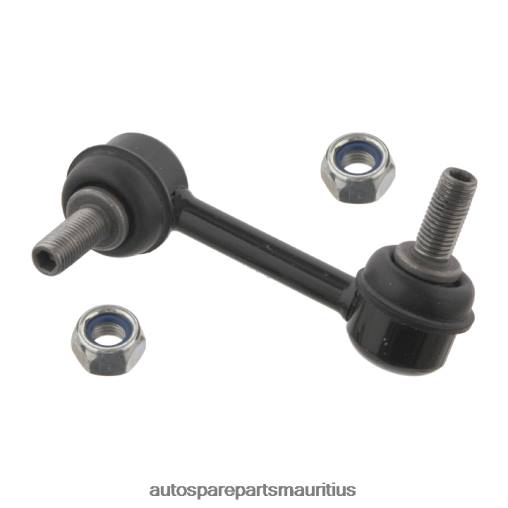XF4T1039 Honda Stabilizer Link 51321-SZ3-013 - Motorcycle Spare Parts Wholesale