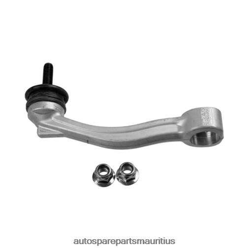 XF4T2614 Jaguar Stabilizer Link T4N1048 - Auto Spare Parts Mauritius