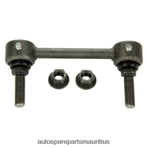 XF4T2265 Hummer Stabilizer Link 15150889 - Echt Auto Parts Mauritius