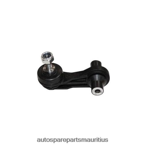 XF4T3397 VW Stabilizer Link 5Q0-505-465C - Motorcycle Spare Parts Mauritius