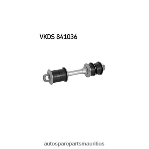 XF4T104 Toyota Stabilizer Link 48819-26050 - Auto Spare Parts Mauritius