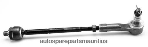 XF4T1352 Nissan Tie Rod End 48510-4B000 Steering Sub-Assembly - Auto Parts Mauritius